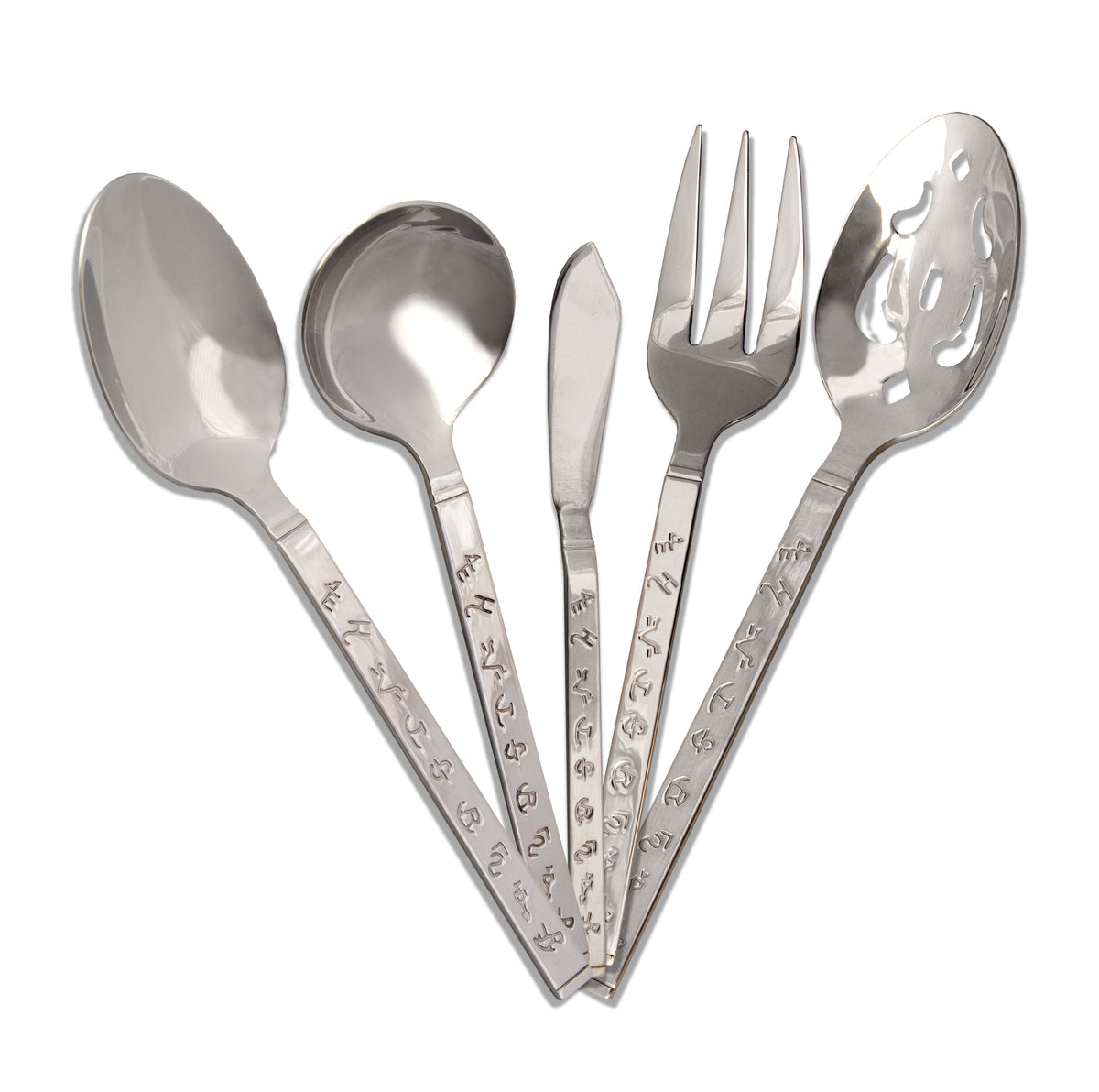 5 Piece Flatware Hostess Set - 3 Designs Abailable