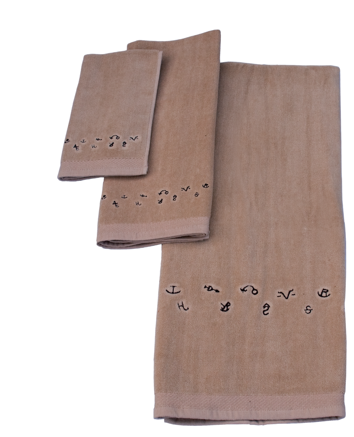 Bath Towel Set, Beige (Tan) - 2 Design Options