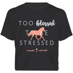 Too Blessed - Hoodie