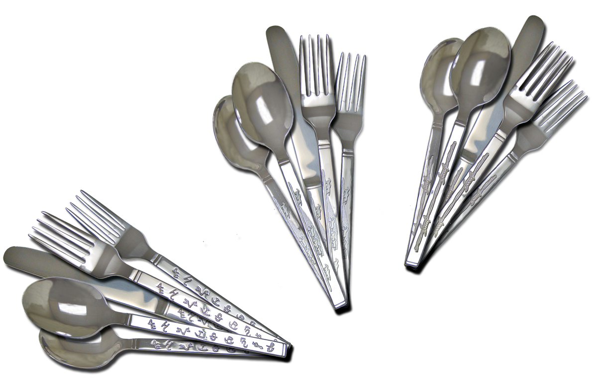 20 Piece Silverware Set, 4 Place Setting - 3 Designs Available