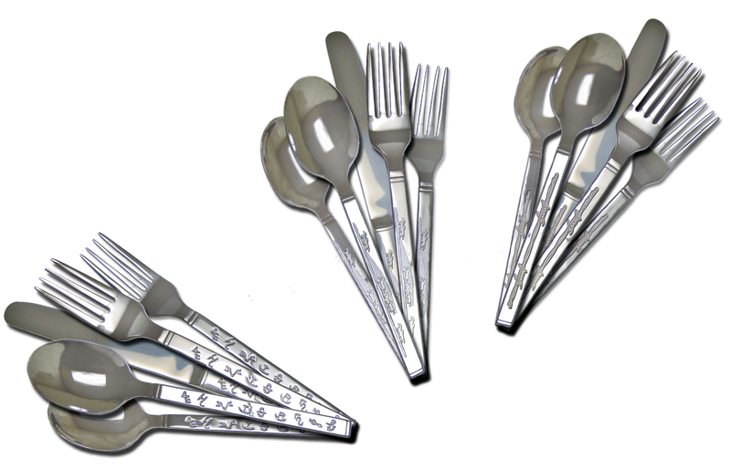 20 Piece Silverware Set, 4 Place Setting - Running Horses – Country Barn USA